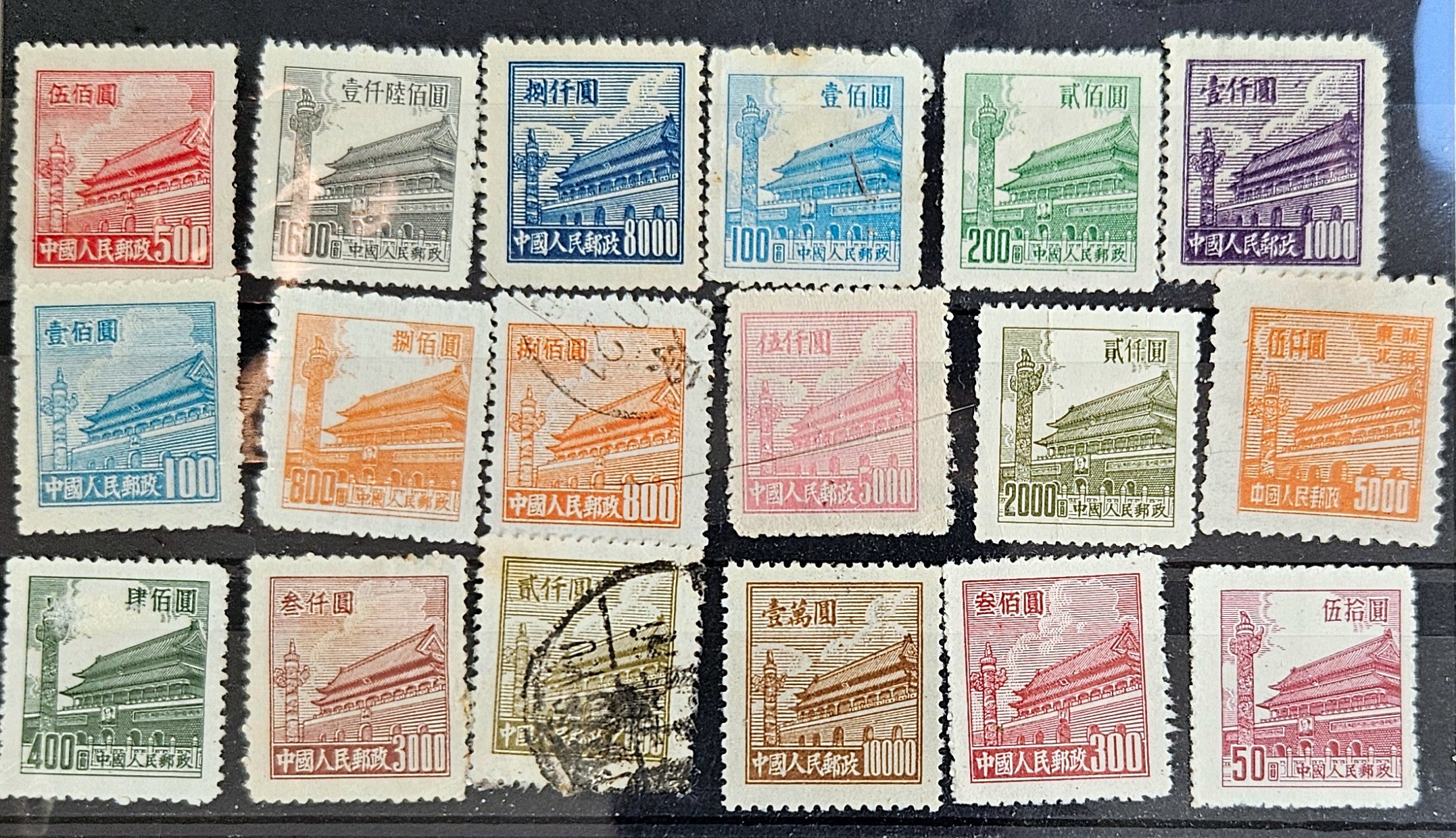 Vintage gate of heaven China stamps