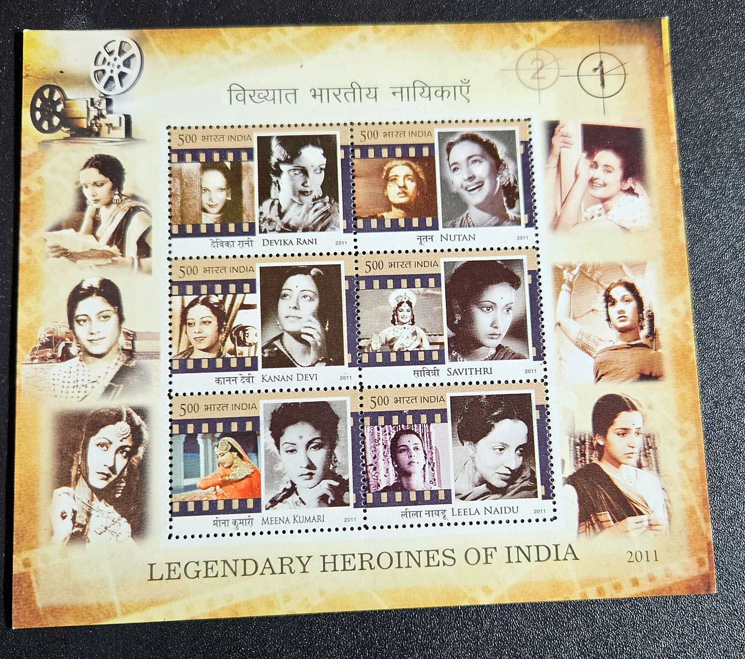 Modern India MNH Stamp Sheetlet