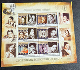 Modern India MNH Stamp Sheetlet
