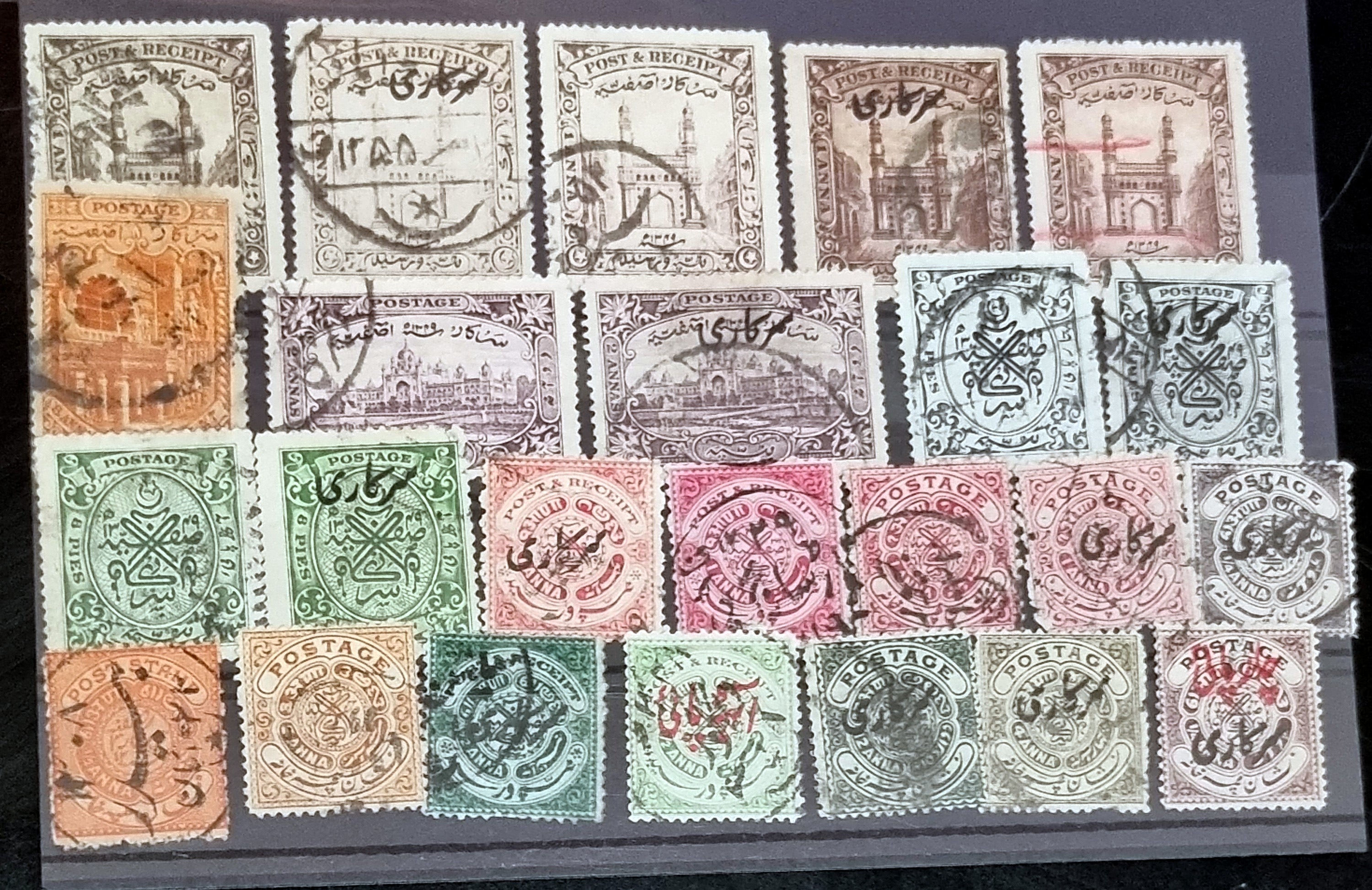 India feudatory states Travancore Cochin Anchel stamps