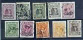 India feudatory states Chamba Charkari Faridcot Indore stamps