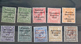 Mint Ireland stamps
