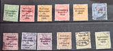Ireland OP stamps