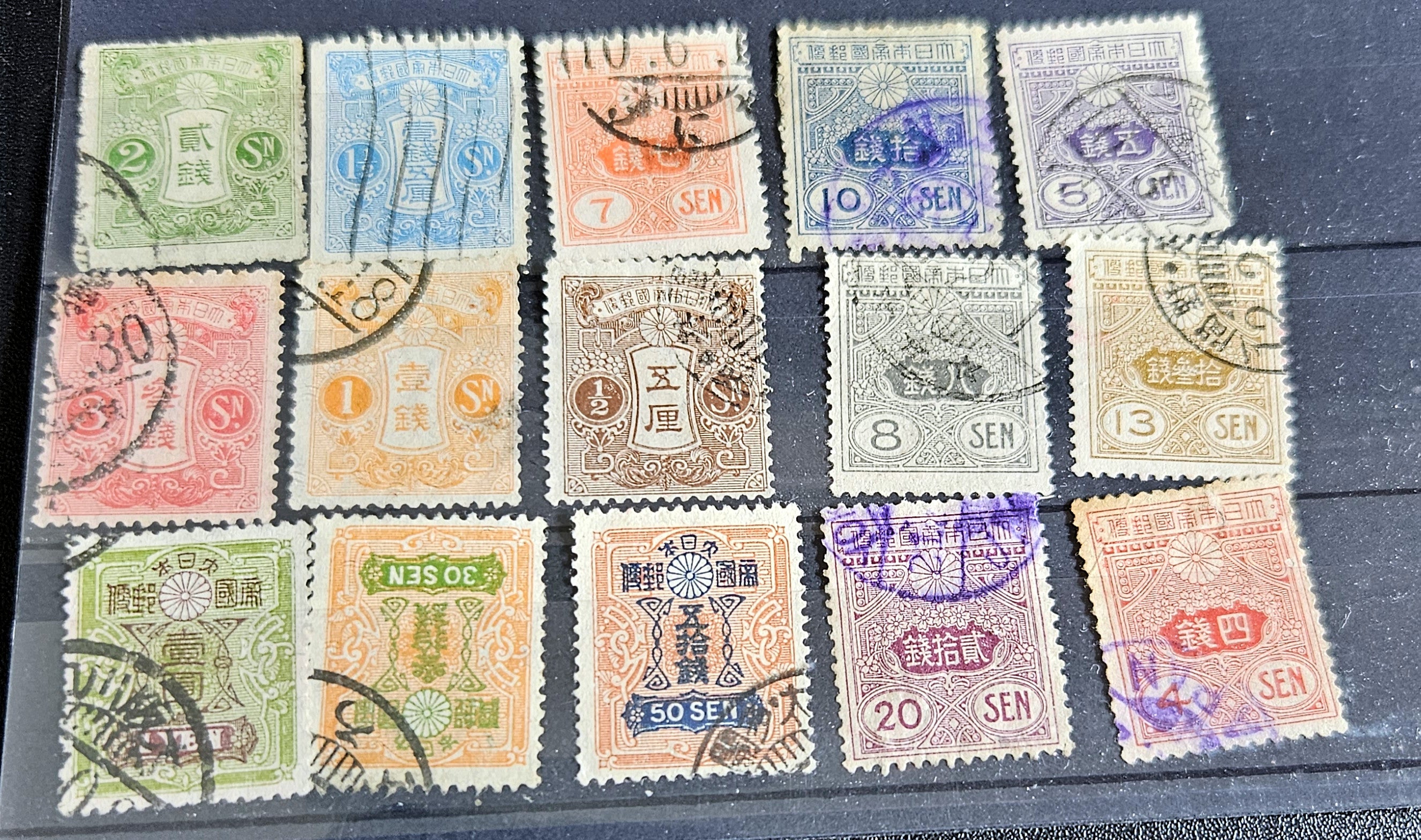 Vintage Japan stamps