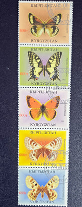 Kyrgyzstan stamps