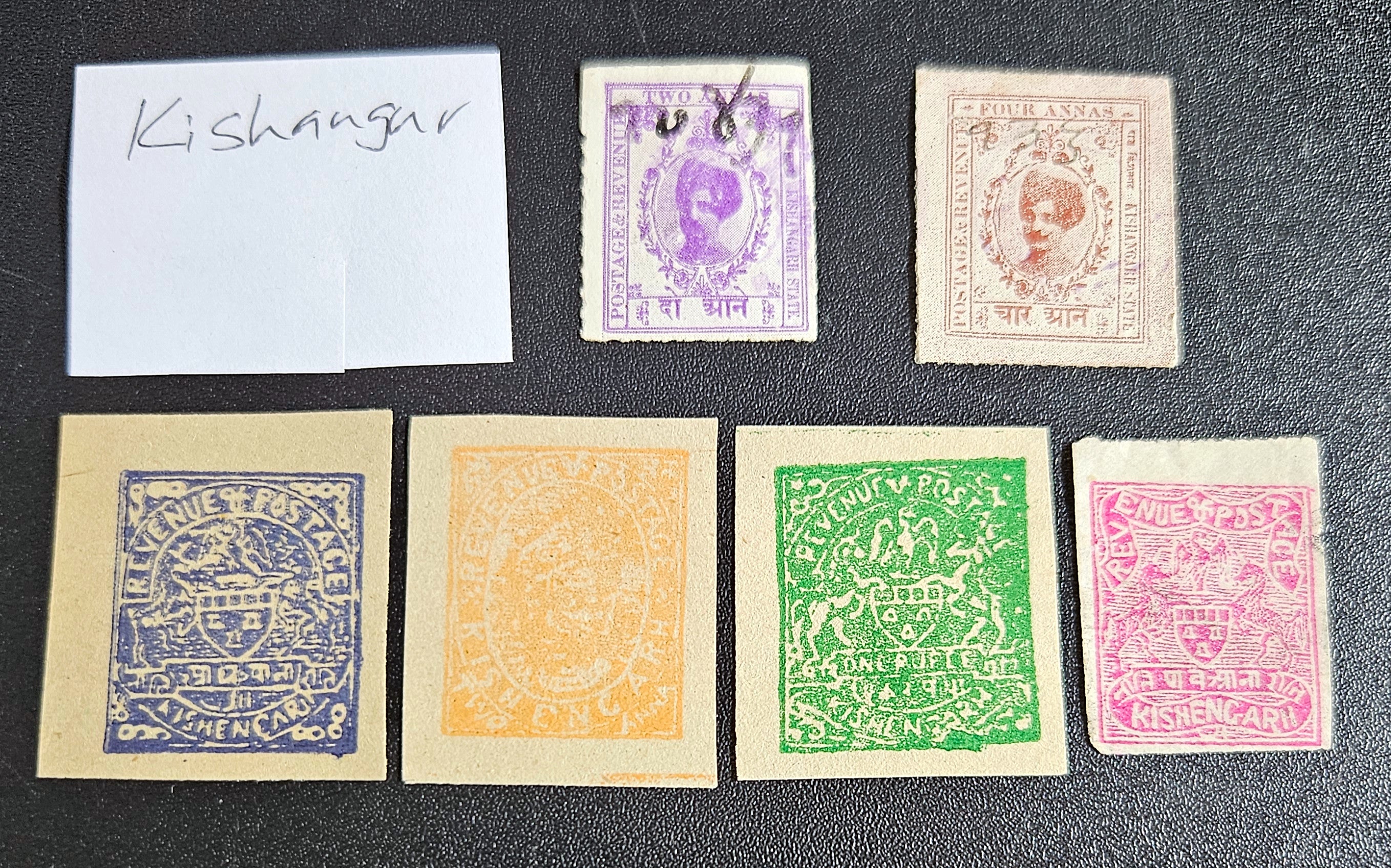 Vintage Kishan stamps