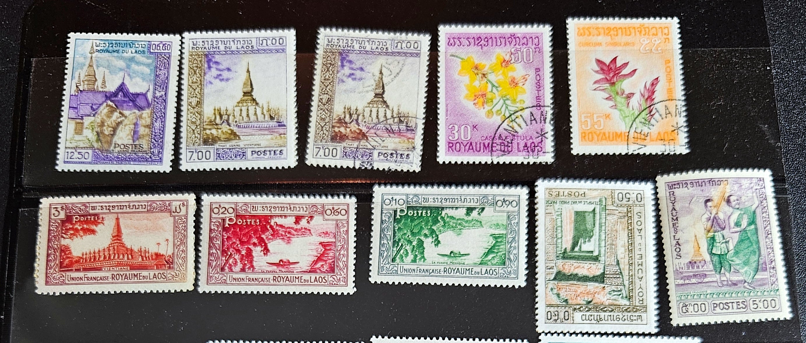 Vintage Laos stamps
