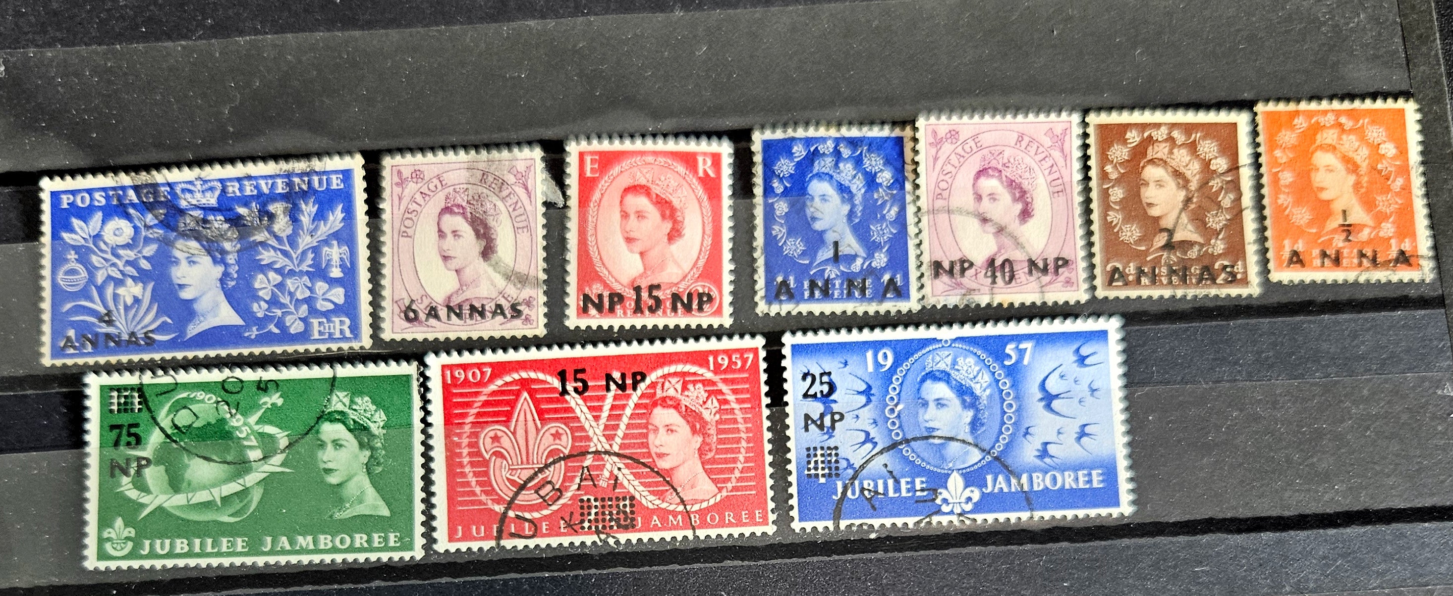Vintage Muskat Oman stamps
