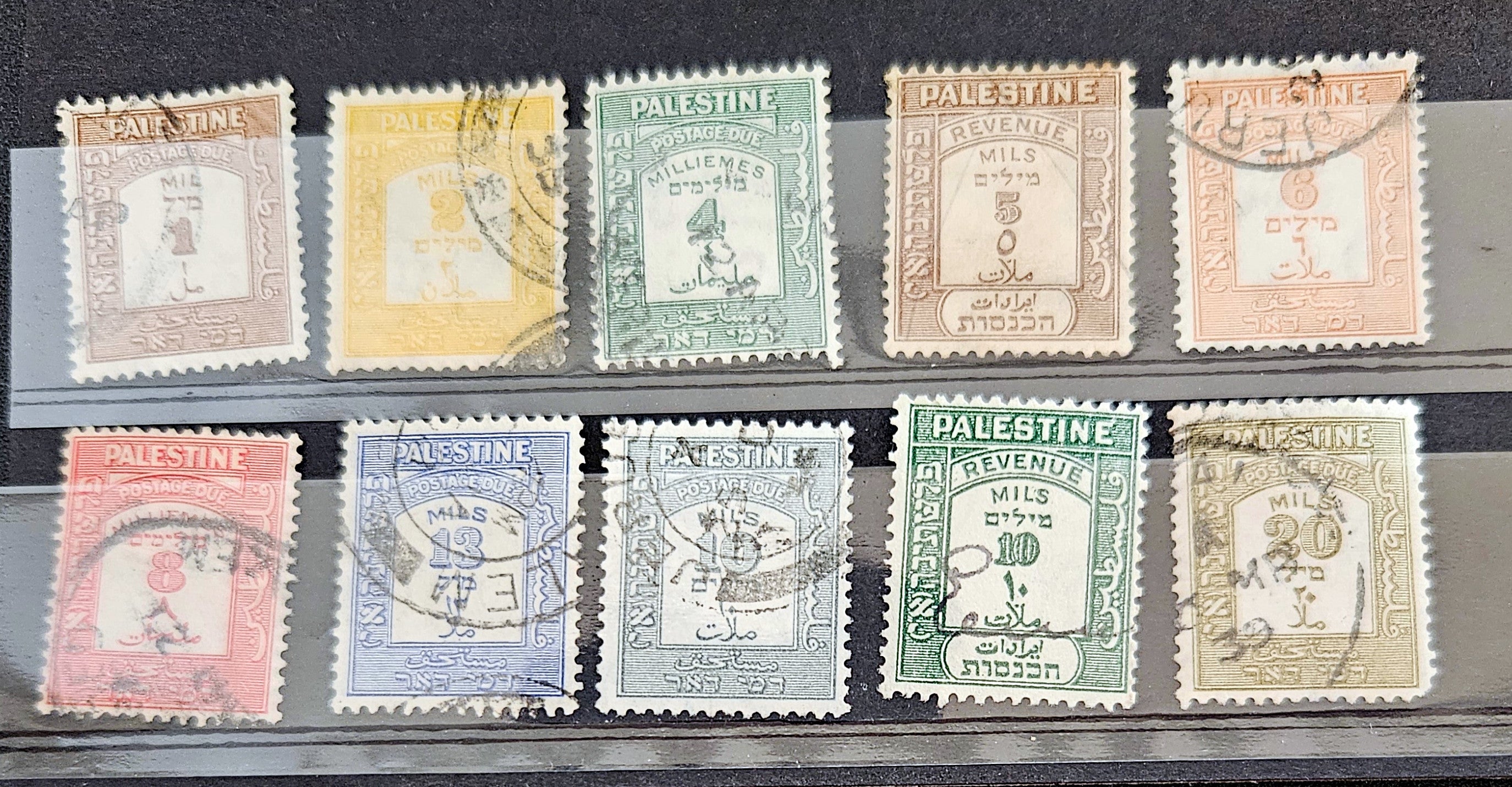 Vintage Palestine Stamps 1918-1921