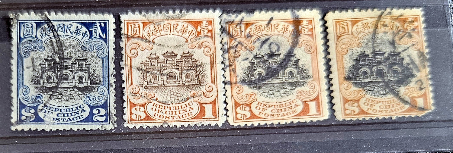 Vintage China stamps