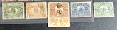 Vintage China stamps