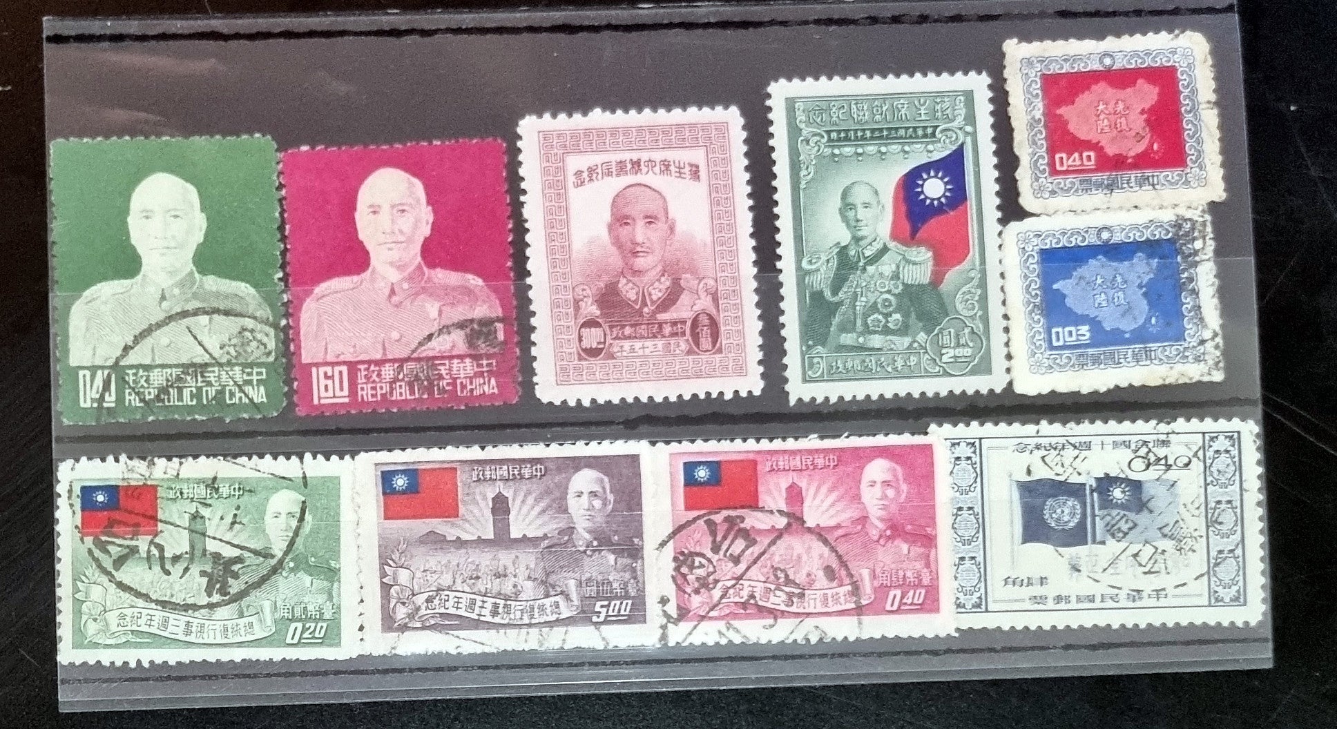 Vintage Stamps of China