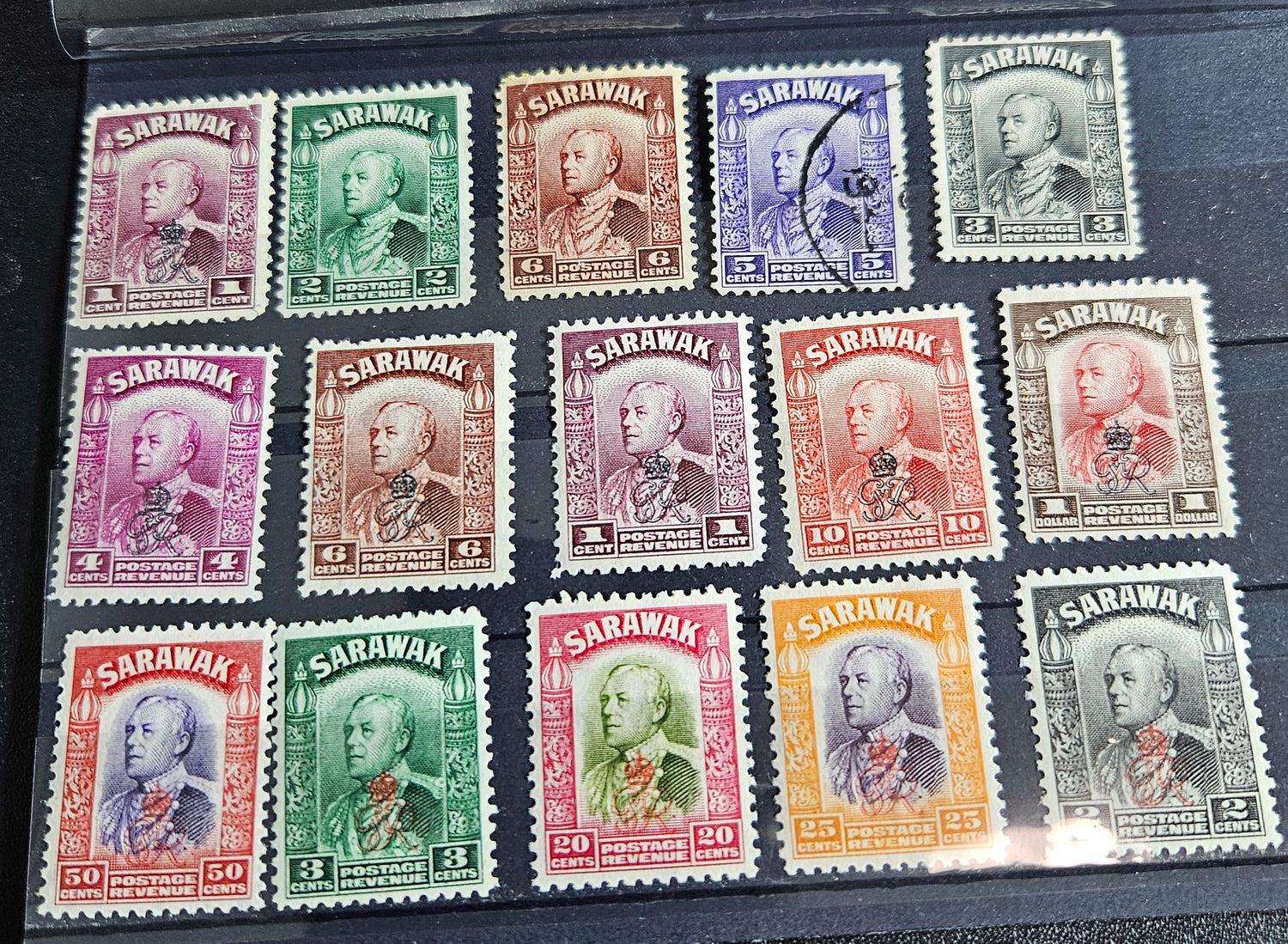 Vintage Sarawak stamps