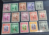 Vintage Sarawak stamps