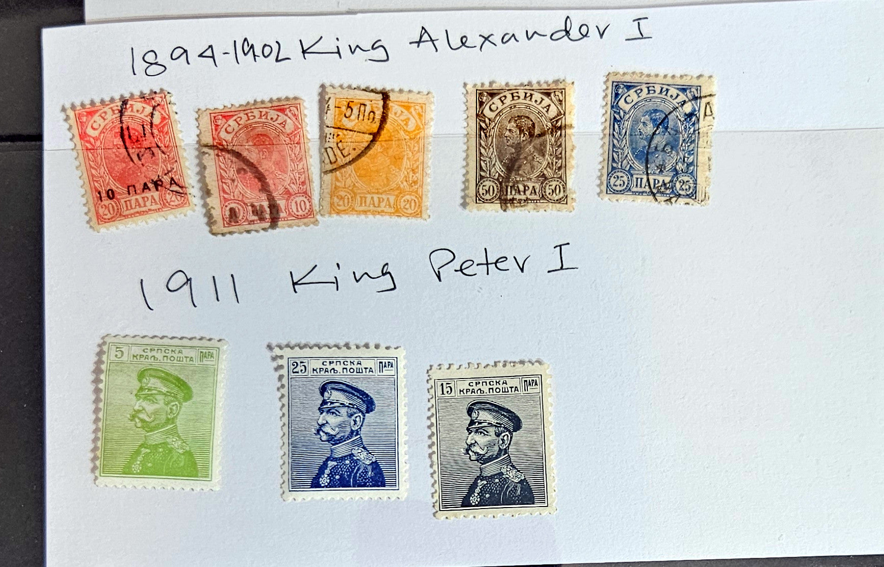 Vintage Serbia stamps