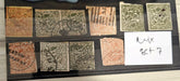 A display of various vintage Jammu and Kashmir postage stamps, with and without gum, arranged in a grid pattern.