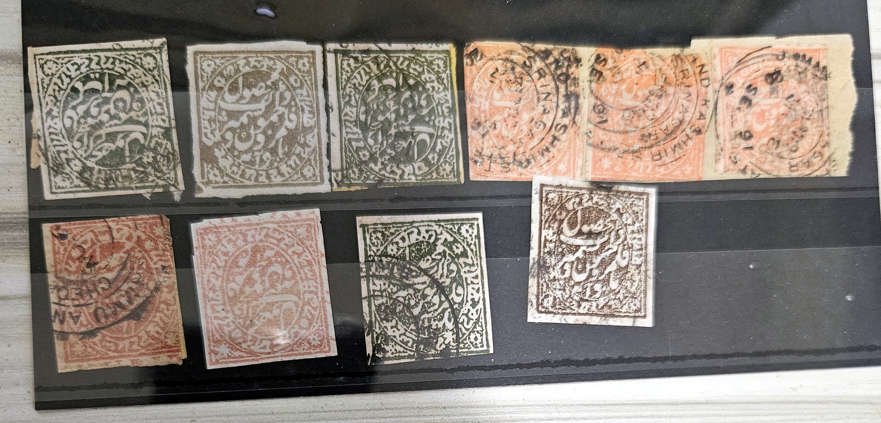 Vintage Jammu and Kashmir stamps