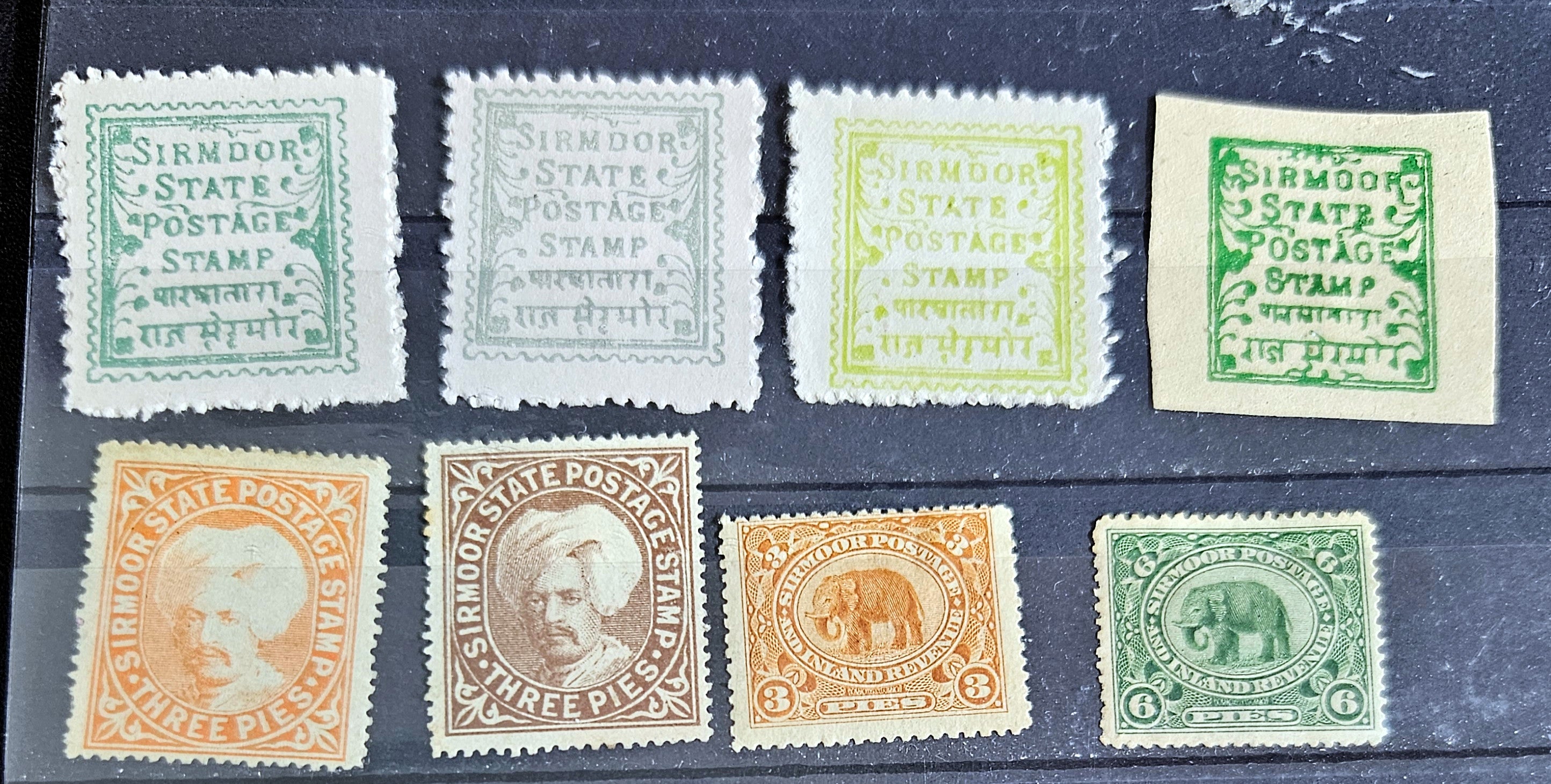 Vintage Sirmoor stamps