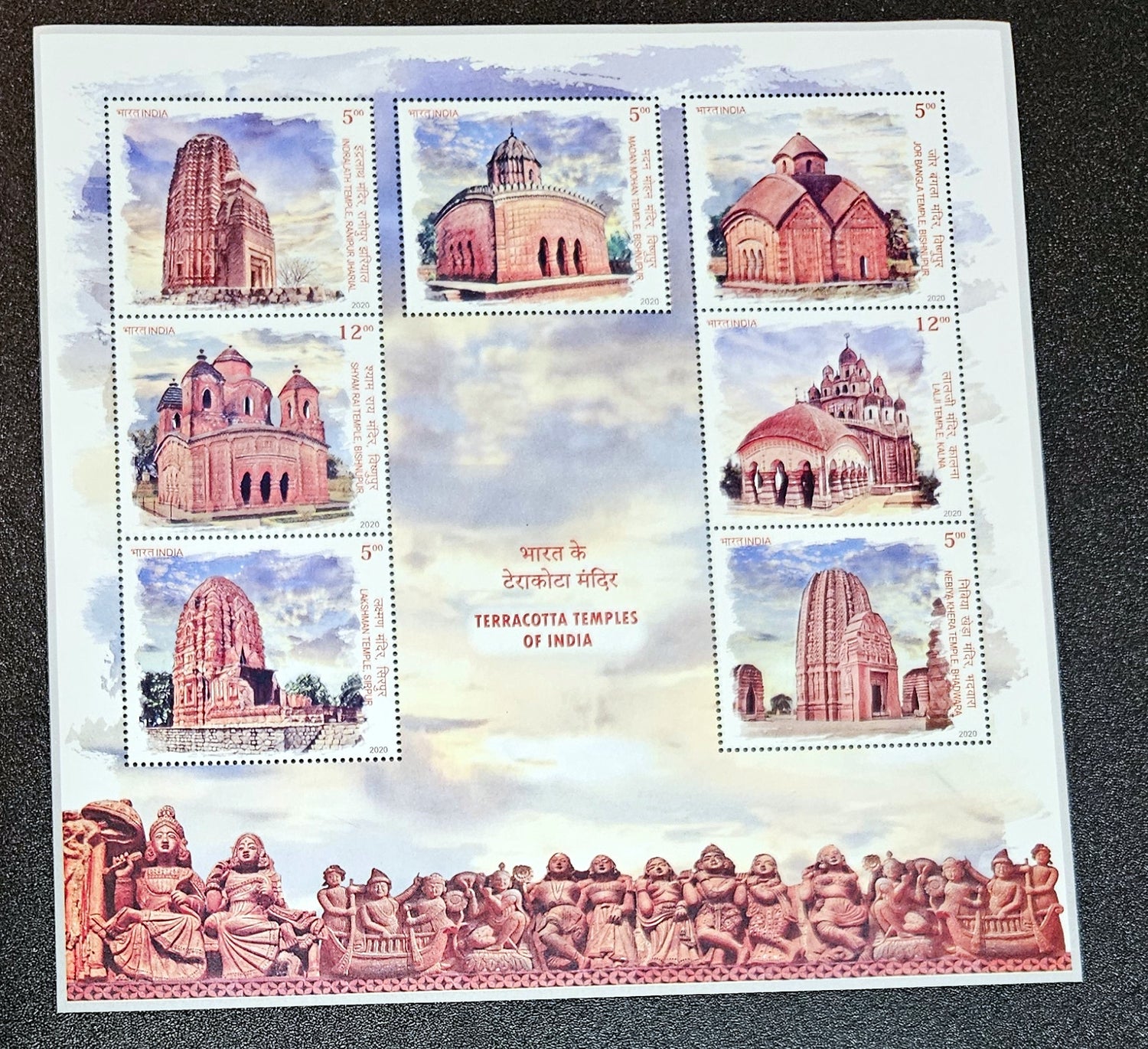 Modern India MNH Stamp Sheetlet