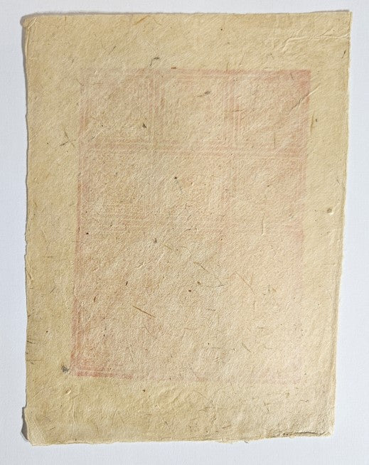 Vintage Tibet Stamps back