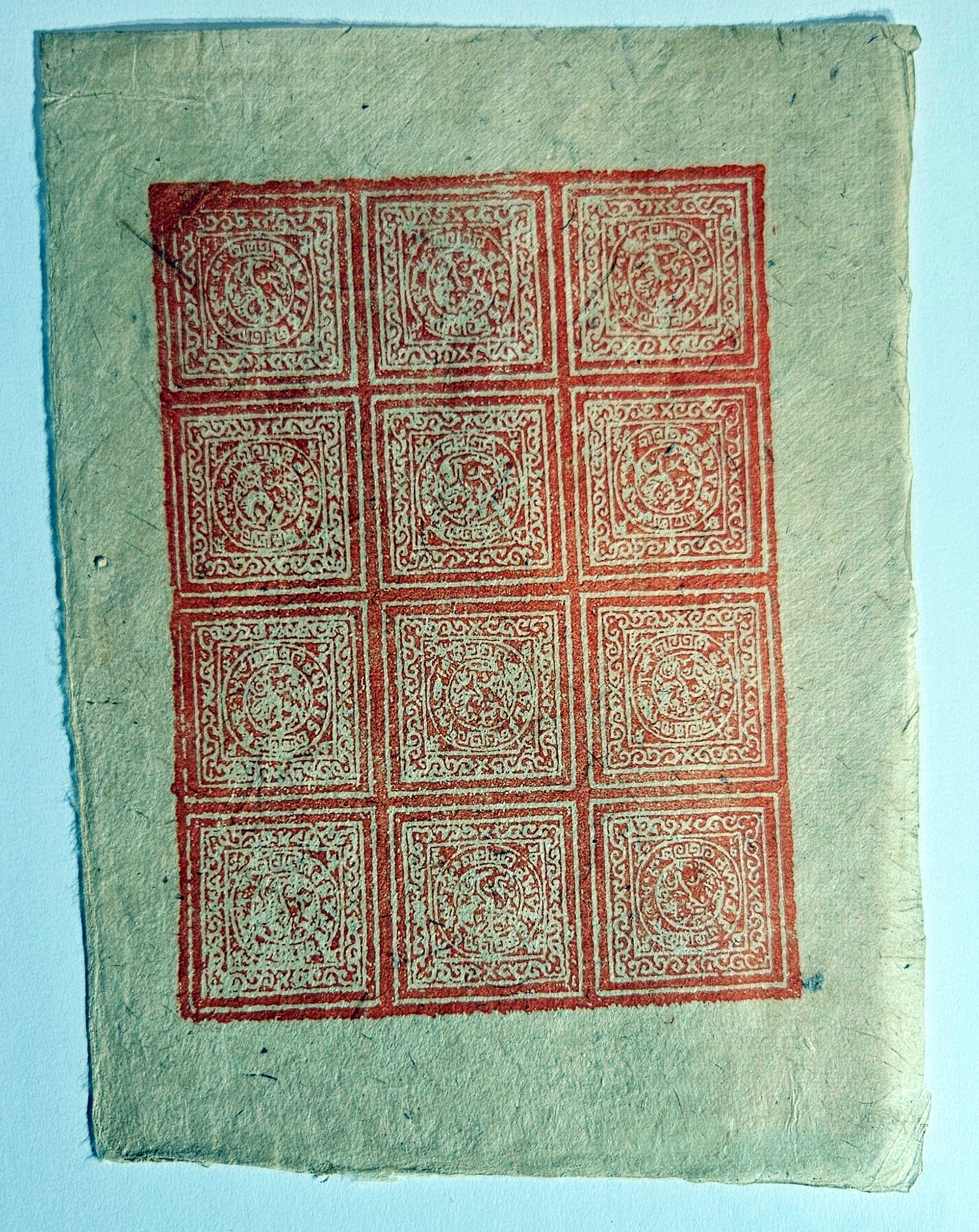 Vintage Tibet Stamps