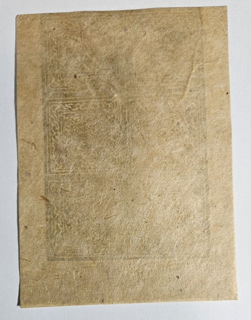 Vintage Tibet Stamps back