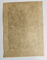 Vintage Tibet Stamps back