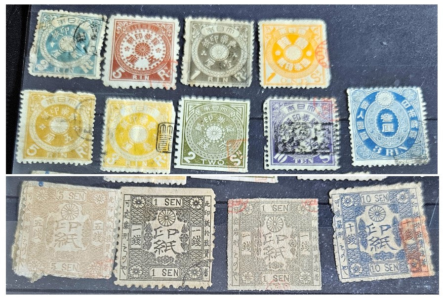 Vintage Japan stamps