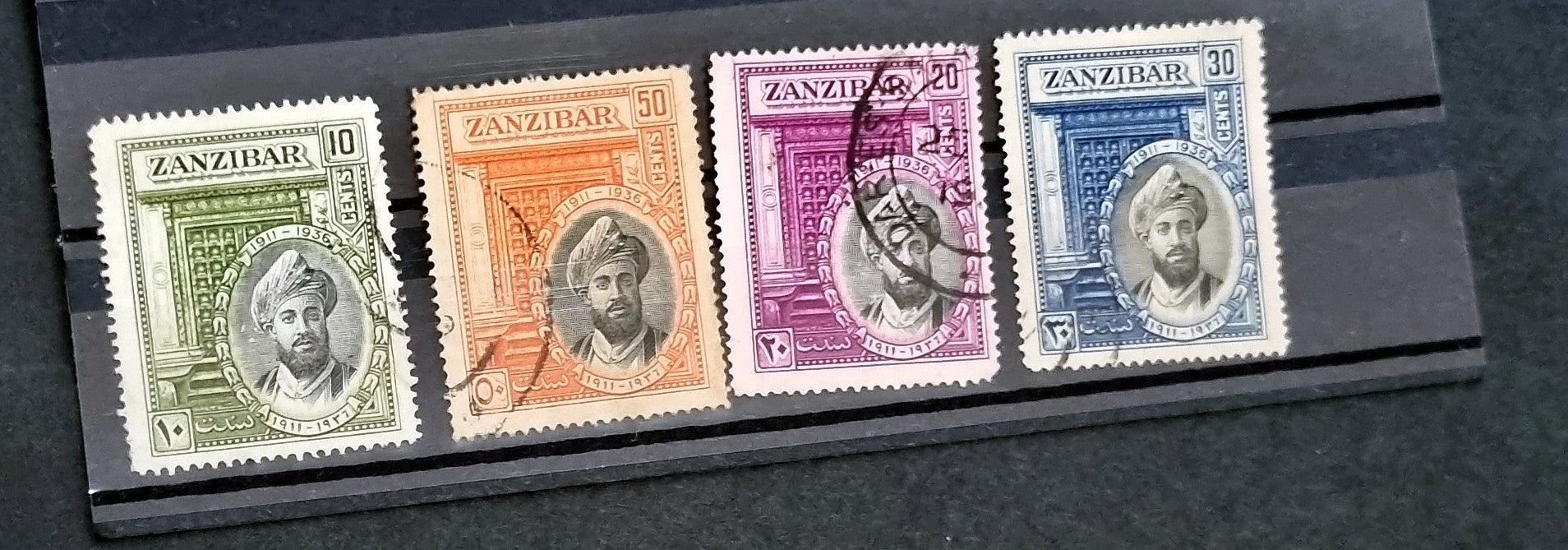 Vintage Zanzibar stamps (part of Tanzania now)