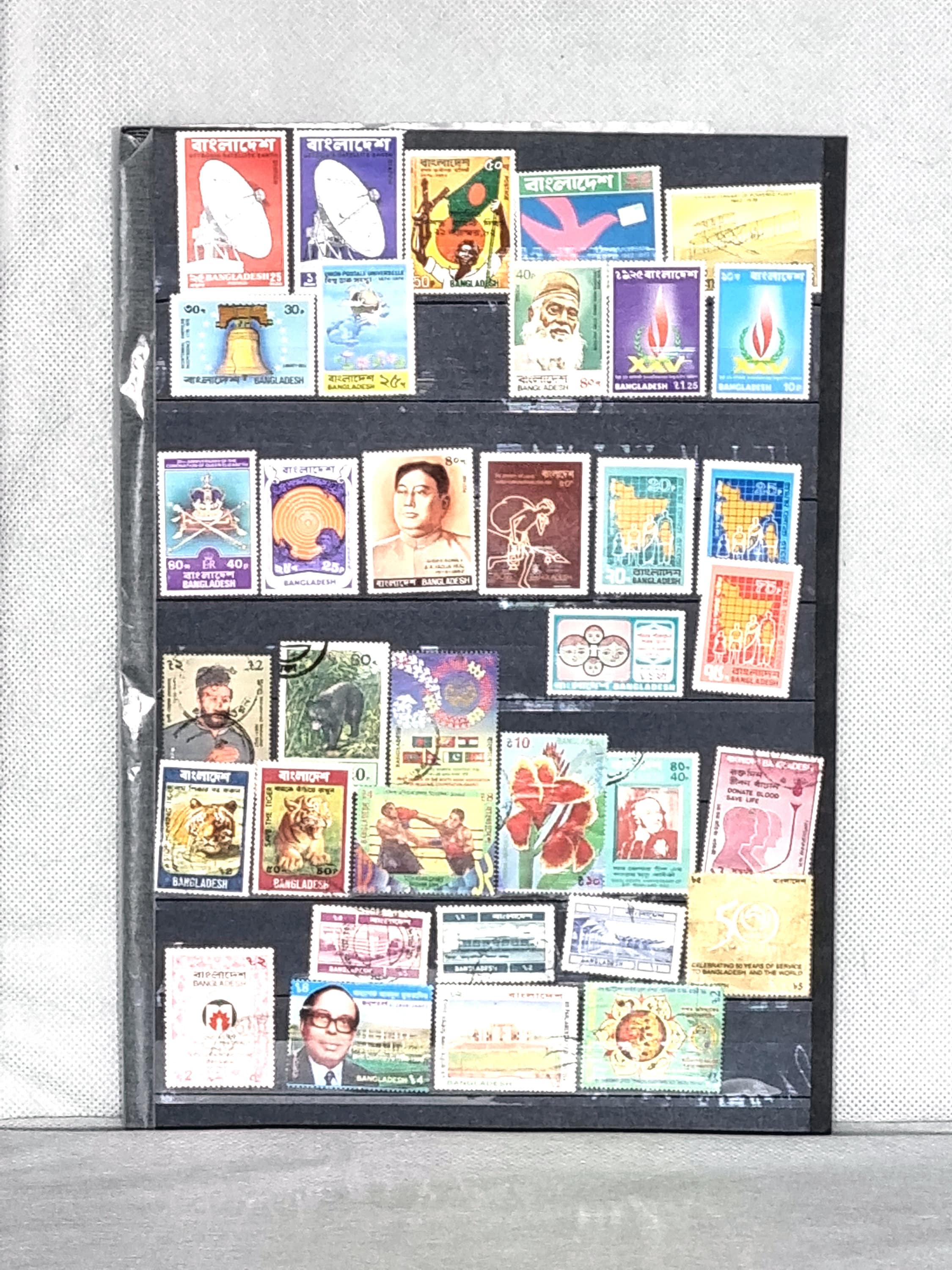 Bangladesh stamps - Beautiful stamps all different
