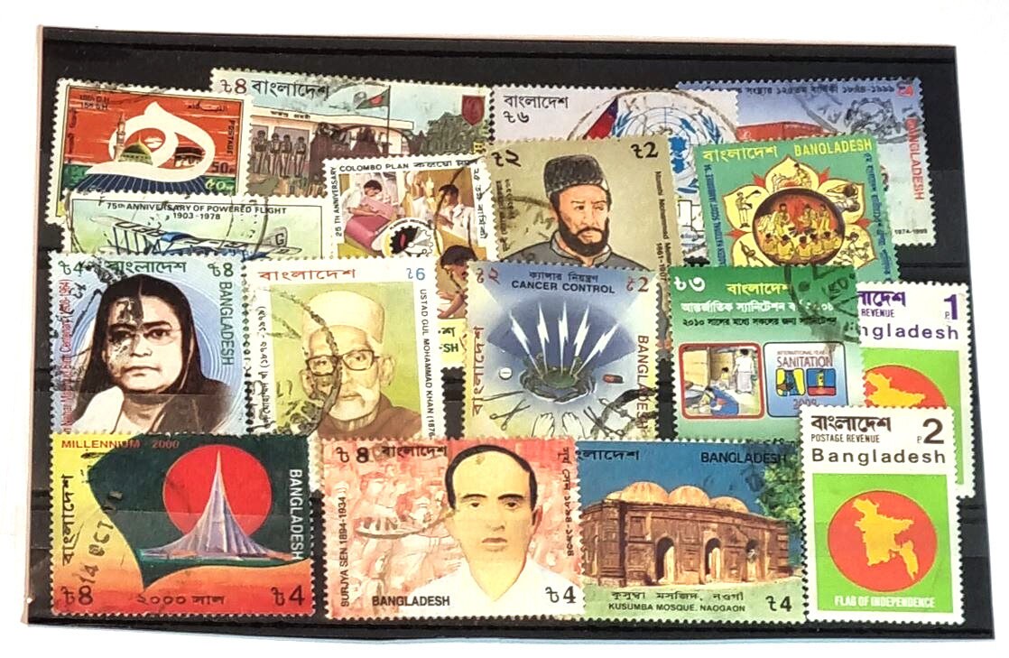 Bangladesh stamps - Beautiful stamps all different