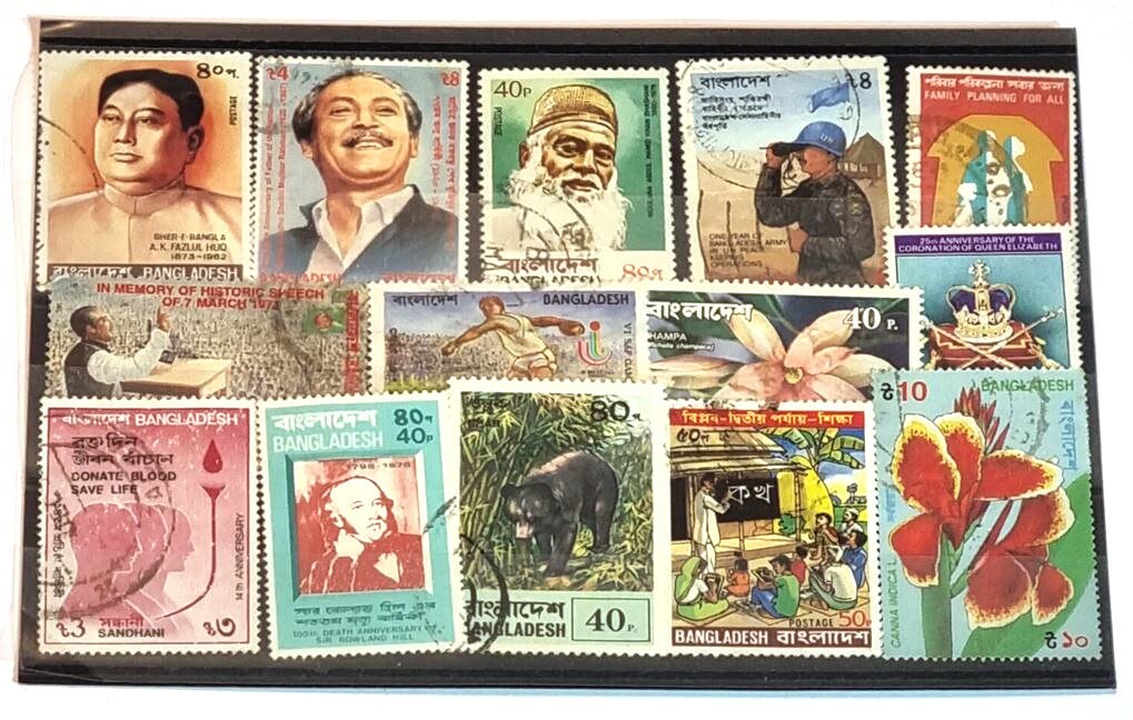 Bangladesh stamps - Beautiful stamps all different