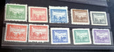 A collection of vintage Chinese postage stamps
