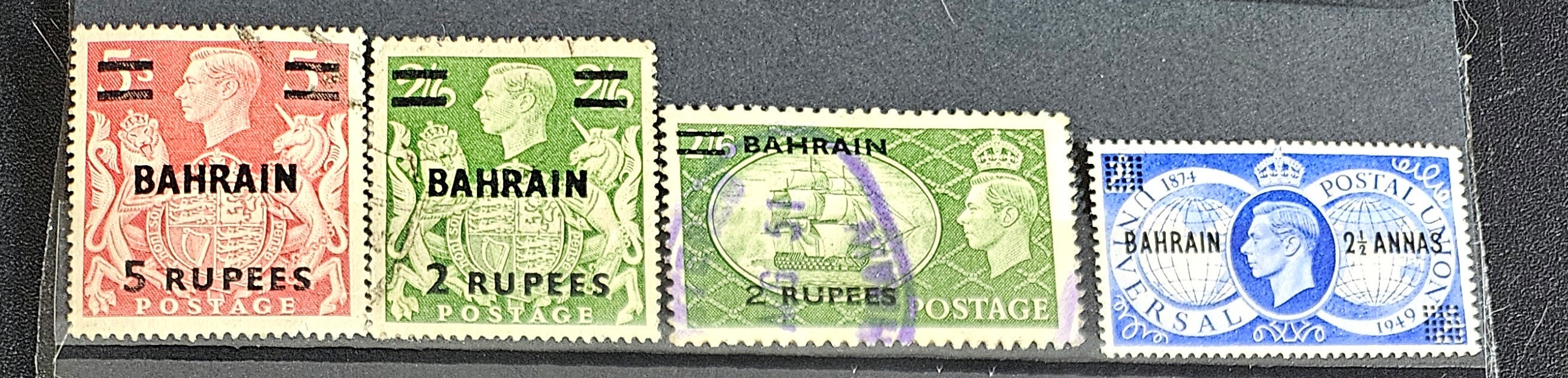 Bahrain vintage stamps