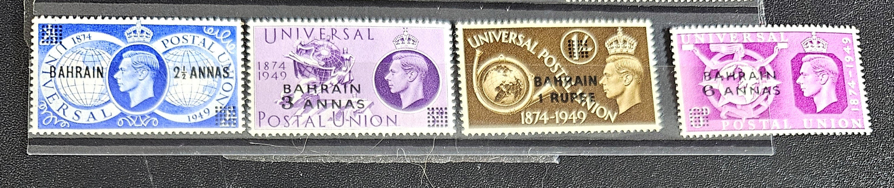 Bahrain vintage stamps
