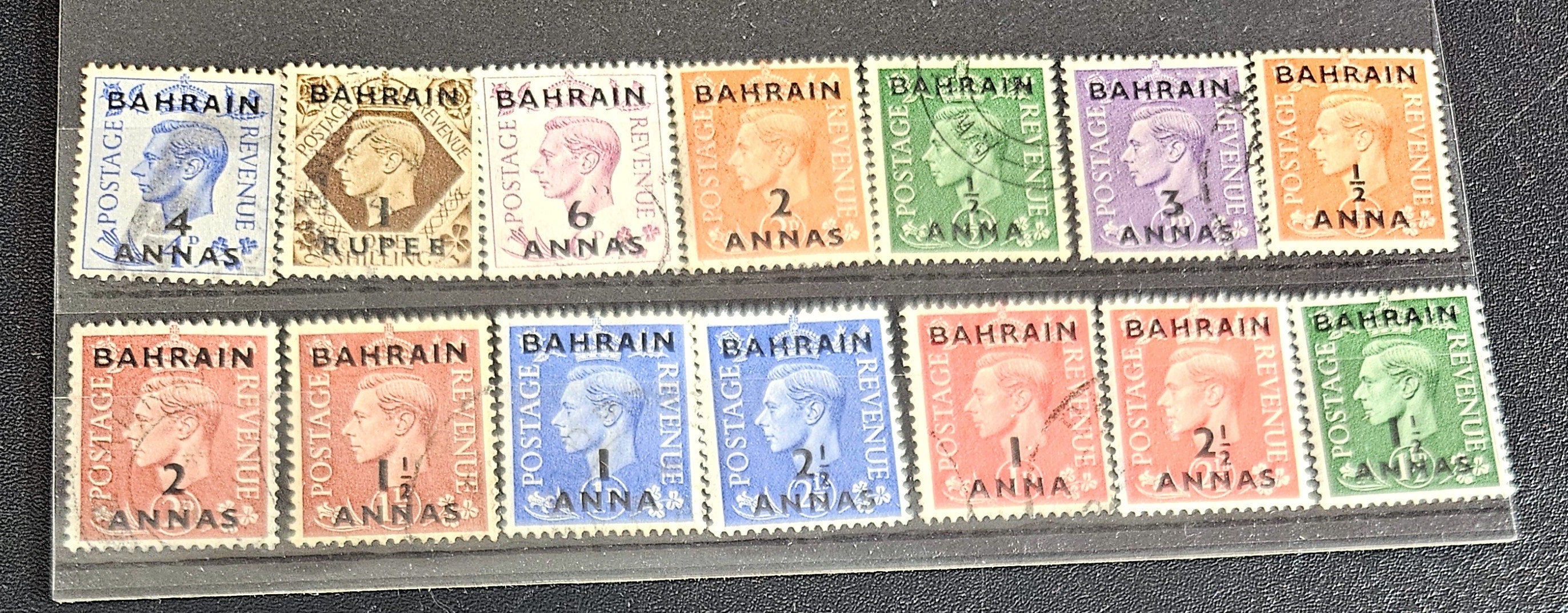Bahrain vintage stamps