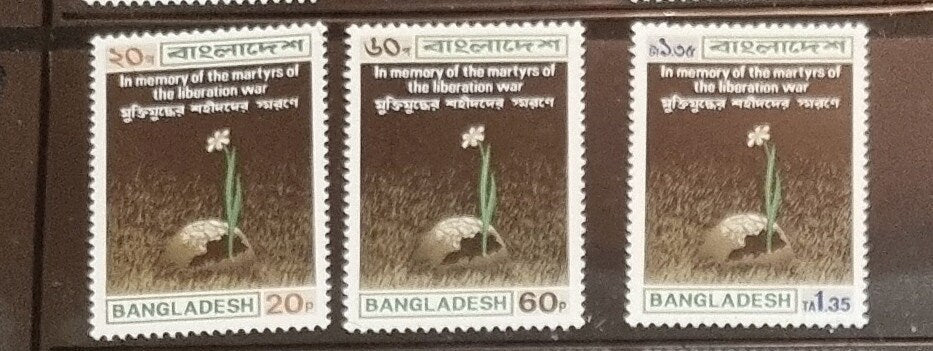 Original Stamp sets from early Bangladesh release