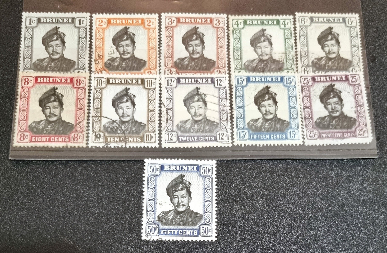 Vintage Brunei stamps