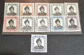 Vintage Brunei stamps