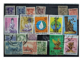 Myanmar/Burma stamps - Stamps all different