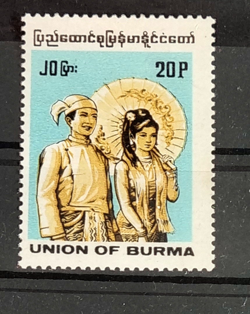 Myanmar Indigenous People stamps