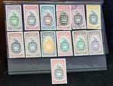 Vintage Caribbean stamps