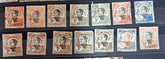 French colonies Indo Chine vintage stamps