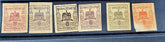 A selection of vintage German stamps from various regions and periods, displayed in a row.