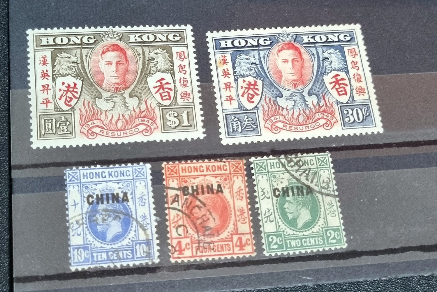 Vintage Hong Kong stamps QV to QEII