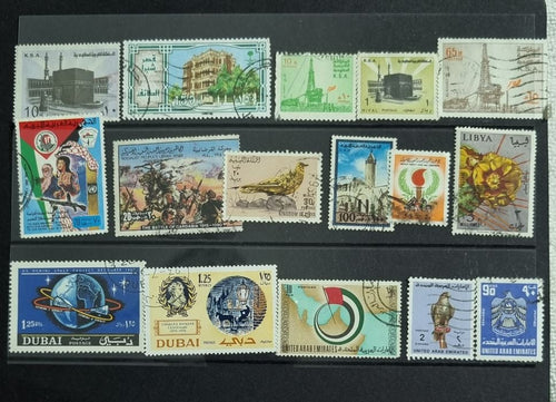 Mix Arab countries stamps - 50/100/200 Stamps all different