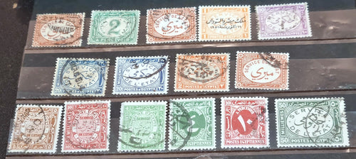 Vintage Egypt, Sudan stamps