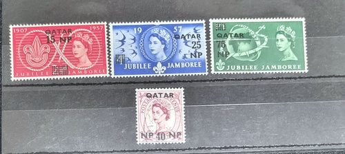 Qatar Vintage stamps Queen Elizabeth II