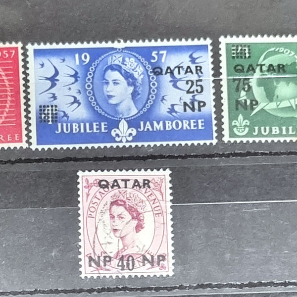 Qatar Vintage stamps Queen Elizabeth II