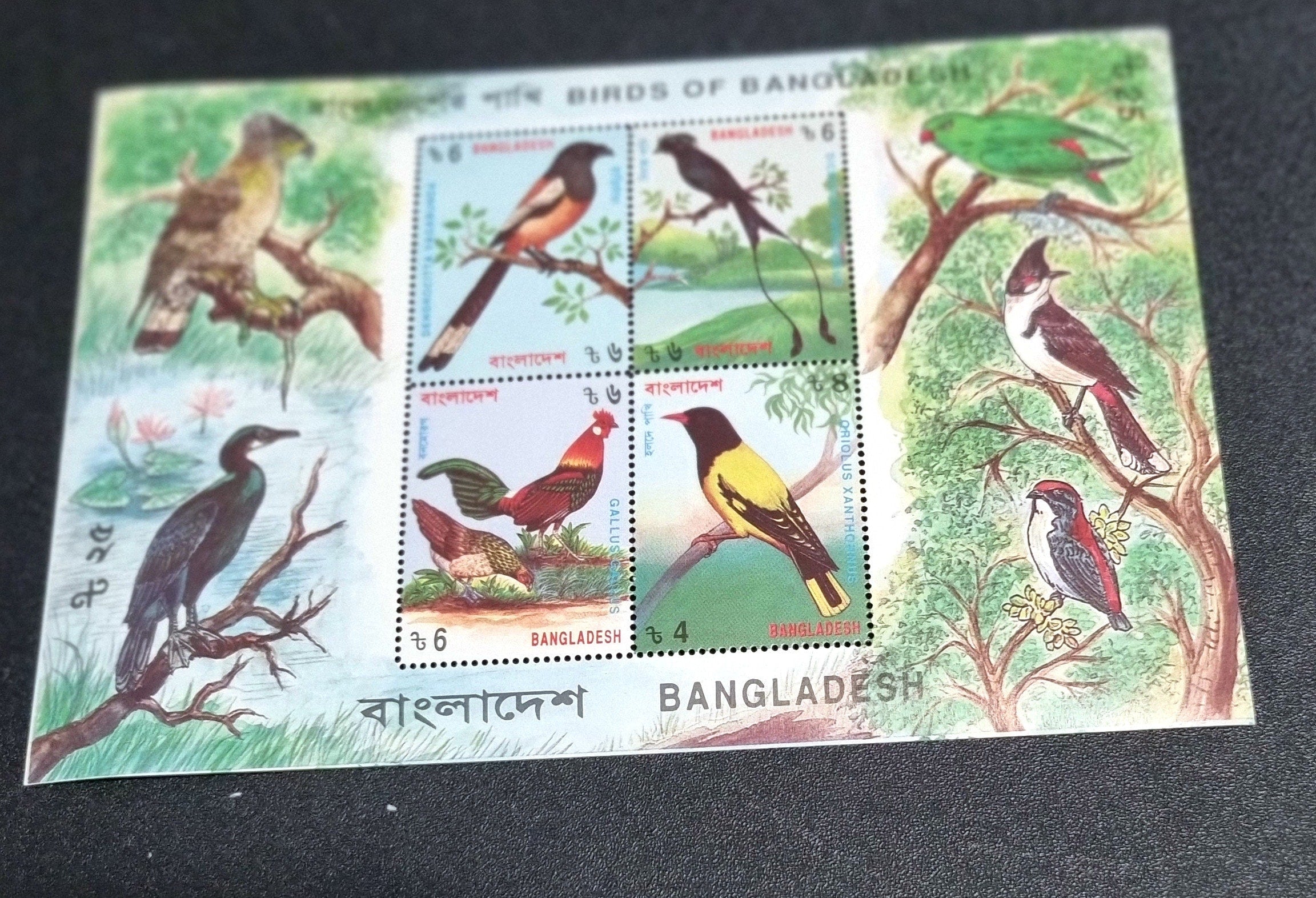 Bangladesh Vintage postage stamp sets_1